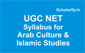 ugc net syllabus arab culture